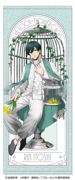 ブルーロック フェイスタオル～Flower Cage～ 2.糸師凛[ソル