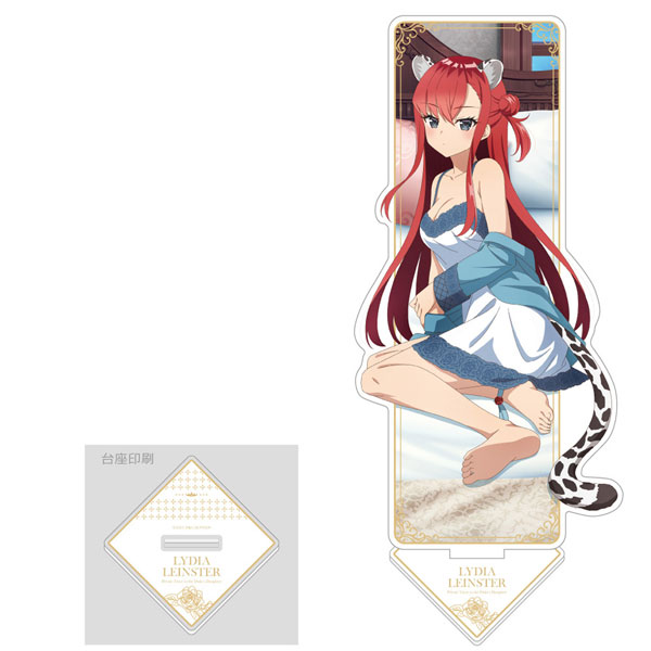 [公女殿下の家庭教師]描き下ろし特大アクリルスタンド(リディヤ・リンスター/ケモミミルームウェア)[カーテン魂]《０５月予約》