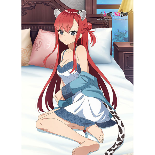 [公女殿下の家庭教師]描き下ろしB2タペストリー(リディヤ・リンスター/ケモミミルームウェア)Wスエード[カーテン魂]《０５月予約》