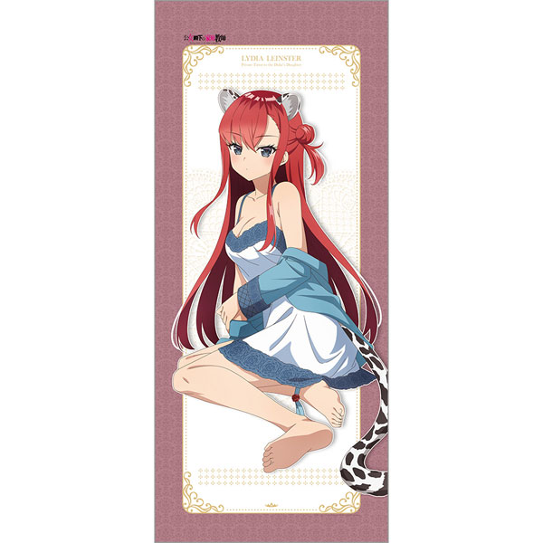 [公女殿下の家庭教師]描き下ろし特大タペストリー(リディヤ・リンスター/ケモミミルームウェア)[カーテン魂]《０５月予約》