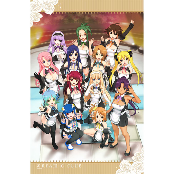 [『ドリームクラブ』シリーズ]タオルケット[カーテン魂]《０５月予約》