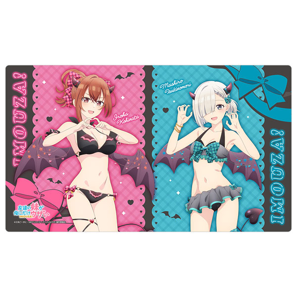 [友達の妹が俺にだけウザい]描き下ろしラバーマット(小悪魔水着)[カーテン魂]《０５月予約》