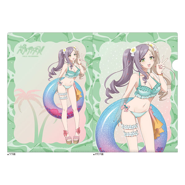 [ポールプリンセス！！]描き下ろしクリアファイル(東坂ミオ/水着)[カーテン魂]《０５月予約》