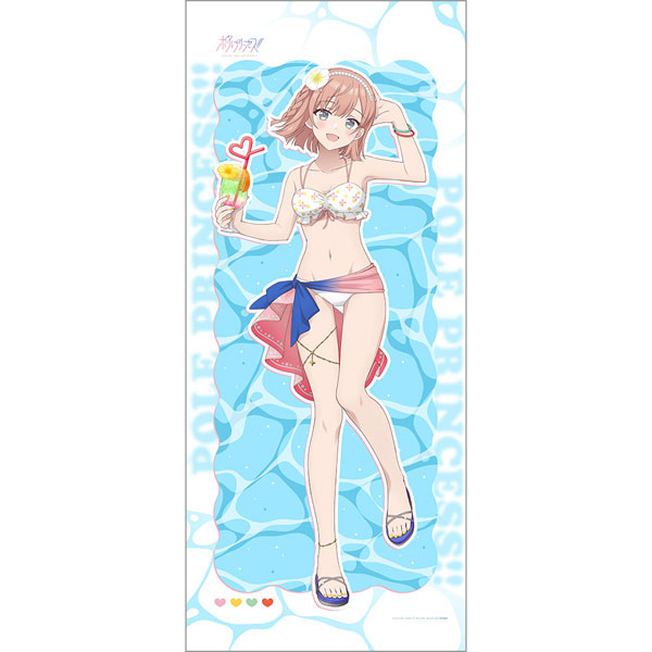 [ポールプリンセス！！]描き下ろし特大タペストリー(星北ヒナノ/水着)[カーテン魂]《０５月予約》