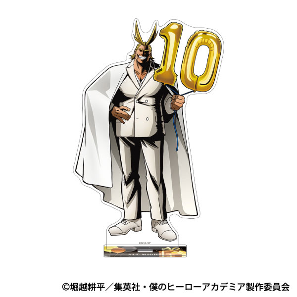 僕のヒーローアカデミア アクリルスタンド/オールマイト 10周年スタートダッシュ[ムービック]《在庫切れ》