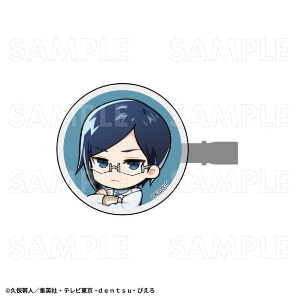 TVアニメ『BLEACH 千年血戦篇』ちゃぽんっ！ おかおヘアクリップ 石田雨竜[ティームエンタテインメント]《０４月予約》