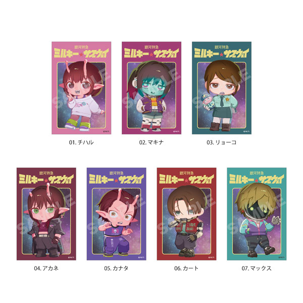 銀河特急 ミルキー☆サブウェイ サテン地ステッカー 01 7個入りBOX