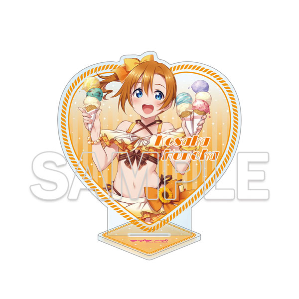 ラブライブ！』ハート型ラメ入りアクリルスタンド 高坂穂乃果[KADOKAWA
