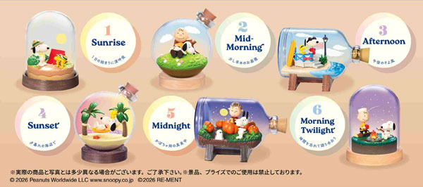 SNOOPY TIME Terrarium 6個入りBOX