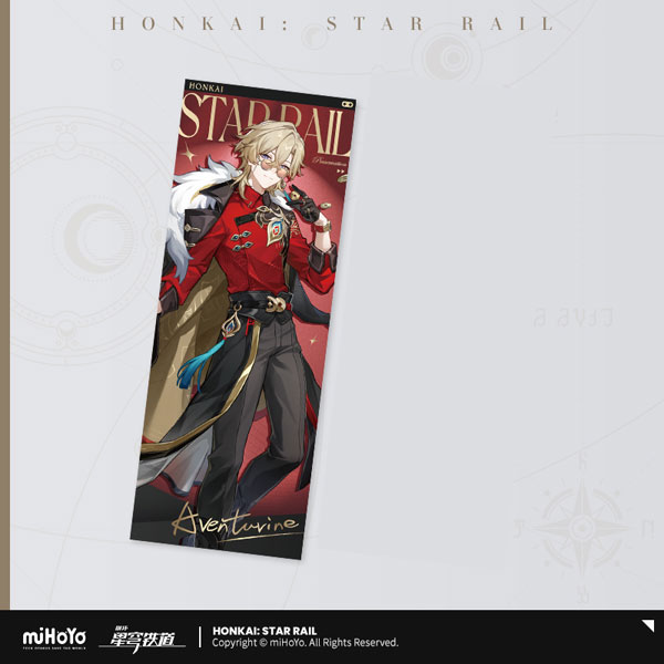 崩壊：スターレイル 列車周遊記シリーズ ホログラムチケット