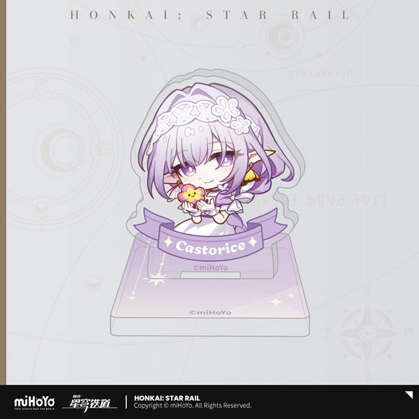 崩壊：スターレイル ナナシビトの勲章シリーズ アクリルスタンプ