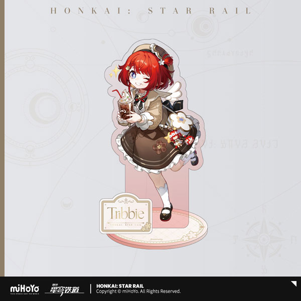 崩壊：スターレイル 列車周遊記シリーズ アクリルスタンド トリビー