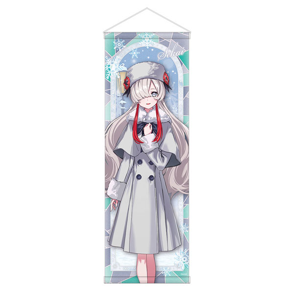 神椿市建設中。 描き下ろしB2ハーフタペストリー 夜河世界[キャラバン