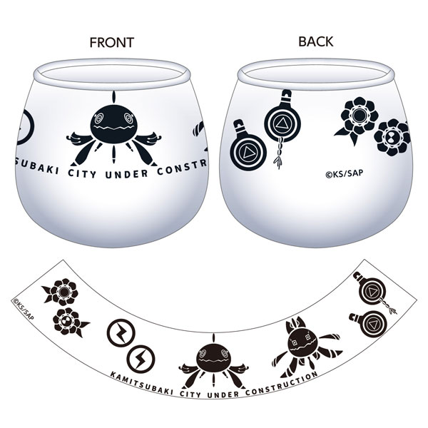 神椿市建設中。 ゆらゆらグラス[キャラバン]《０４月予約》