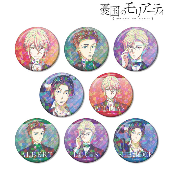 TVアニメ「憂国のモリアーティ」 トレーディング Ani-Art clear label ホログラム缶バッジ 8個入りBOX[アルマビアンカ]《０５月予約》
