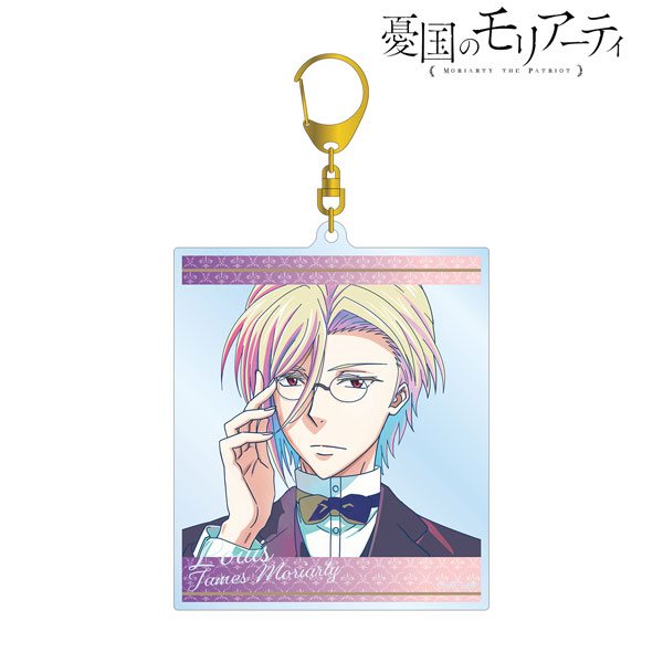 TVアニメ「憂国のモリアーティ」 ルイス・ジェームズ・モリアーティ