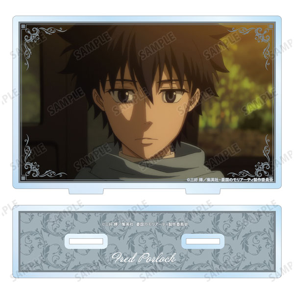 TVアニメ「憂国のモリアーティ」 フレッド・ポーロック 場面写BIGアクリルスタンド[アルマビアンカ]《０５月予約》