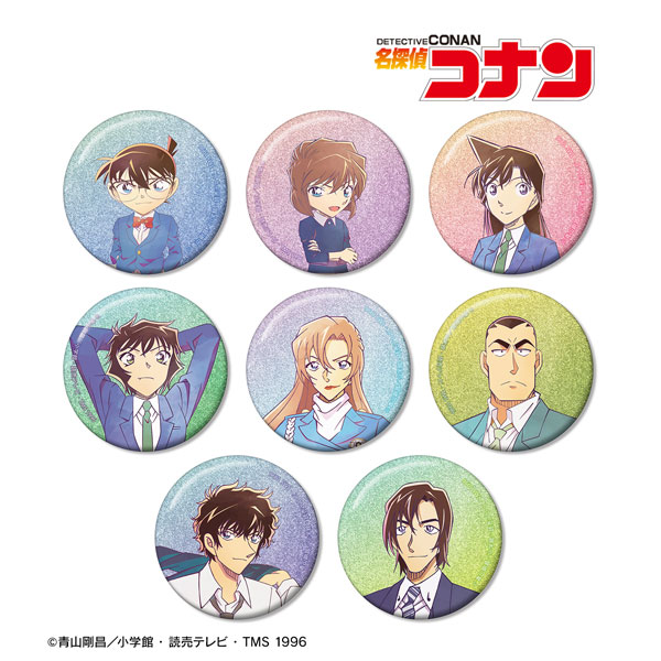 名探偵コナン トレーディング Ani-Art 第10弾 グリッター缶バッジ 8個入りBOX[アルマビアンカ]《在庫切れ》