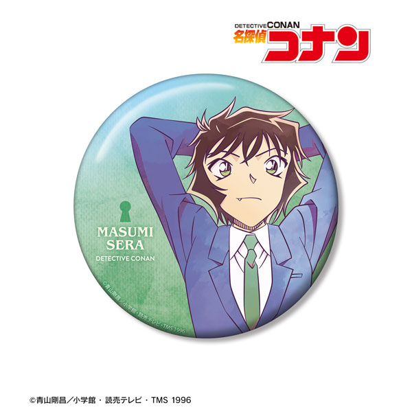 名探偵コナン 世良真純 Ani-Art 第10弾 100mm缶バッジ[アルマビアンカ