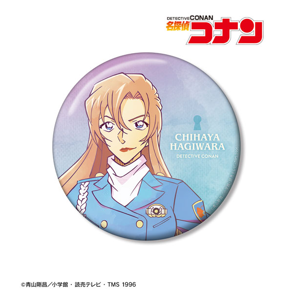 名探偵コナン 萩原千速 Ani-Art 第10弾 100mm缶バッジ-amiami.jp