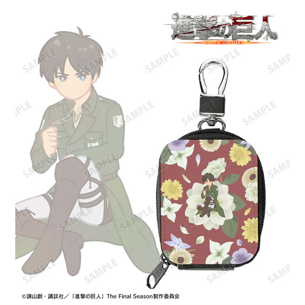 TVアニメ『進撃の巨人』 エレン Botania 第4弾 合皮レザーミニポーチ