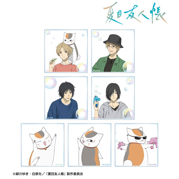 夏目友人帳 描き下ろし シャボン玉ver. トレーディングアクリルコースター 7個入りBOX[アルマビアンカ]《０５月予約》