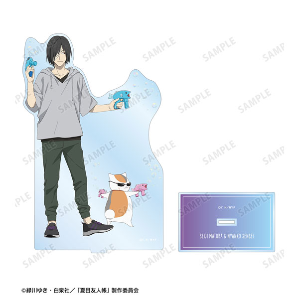 夏目友人帳 描き下ろし 的場静司＆ニャンコ先生 シャボン玉ver. 特大アクリルスタンド[アルマビアンカ]《０５月予約》