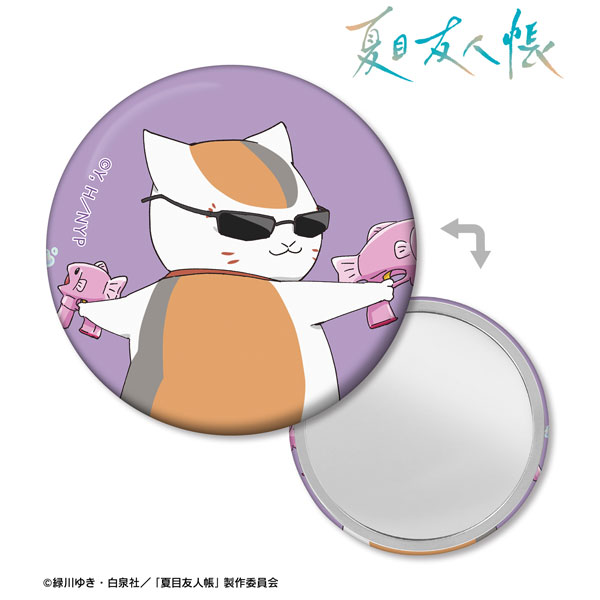 夏目友人帳 描き下ろしイラスト ニャンコ先生 C シャボン玉ver. 缶ミラー[アルマビアンカ]《０５月予約》