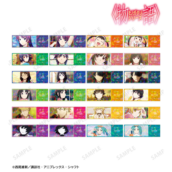 〈物語〉シリーズ トレーディング場面写ホログラムチケット風カード 24個入りBOX[アルマビアンカ]《０５月予約》