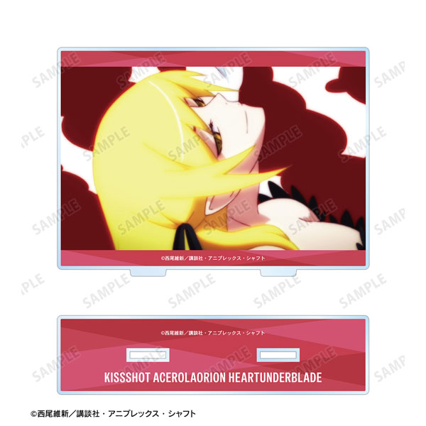 〈物語〉シリーズ キスショット・アセロラオリオン・ハートアンダーブレード 場面写BIGアクリルスタンド[アルマビアンカ]《０５月予約》
