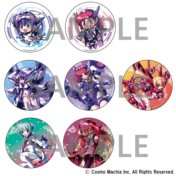 『トリガーハート エグゼリカ』シリーズ トレーディング 缶バッジ 7個入りBOX