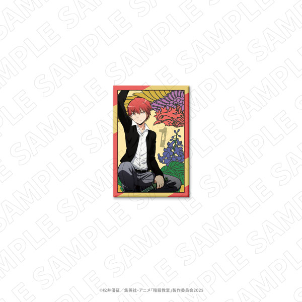 暗殺教室 長方形缶バッジ(赤羽業)[TOKYOGETS]《03月予約》