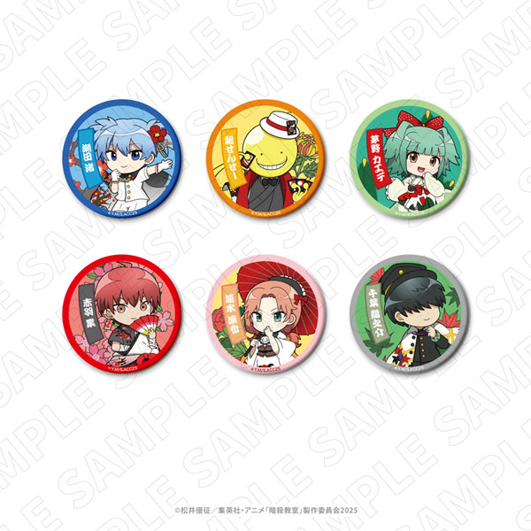 暗殺教室 トレーディングちびキャラ缶バッジ 6個入りセット