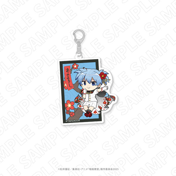 暗殺教室 ちびキャラアクリルキーホルダー(潮田渚)[TOKYOGETS]《03月