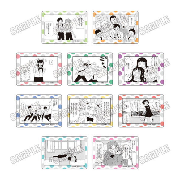 『潮が舞い子が舞い』 クリアカードコレクション 10個入りBOX