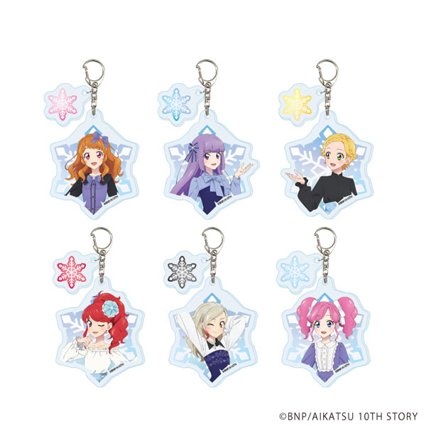 パーツ付きアクリルキーホルダー「アイカツ!」01/雪柄コーデver. 描き下ろしイラスト 6個入りBOX