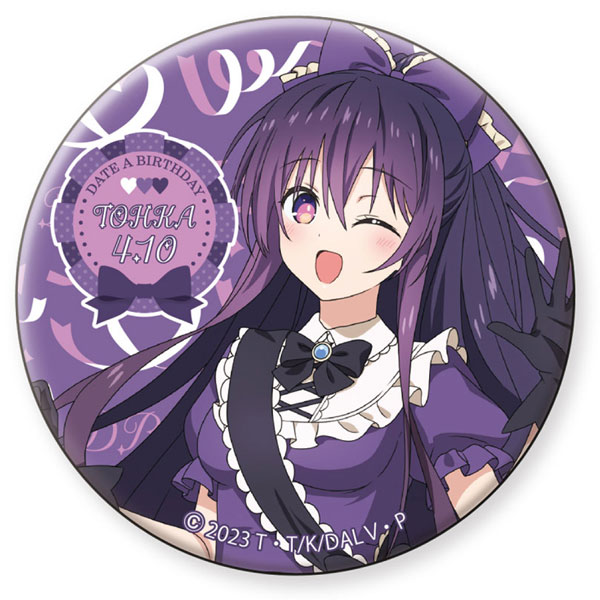 デート・ア・ライブV デート・ア・バースデー202604 缶バッジ十香[グルーヴガレージ]《０４月予約》