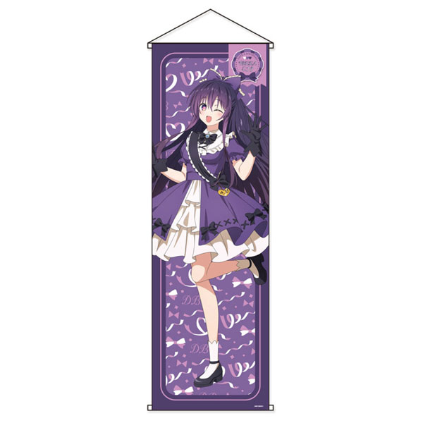 デート・ア・ライブV デート・ア・バースデー202604 特大タペストリー十香[グルーヴガレージ]《０４月予約》