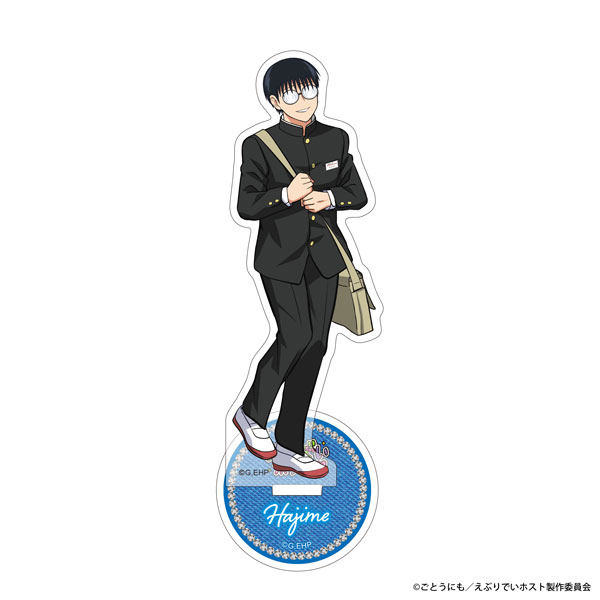 えぶりでいホスト アクリルスタンド ハジメ-amiami.jp-あみあみ