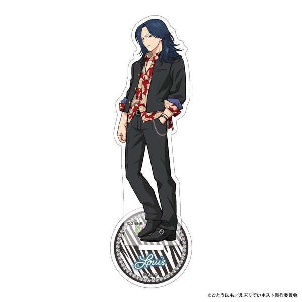 えぶりでいホスト アクリルスタンド ルイ[サイバーエージェント]《04