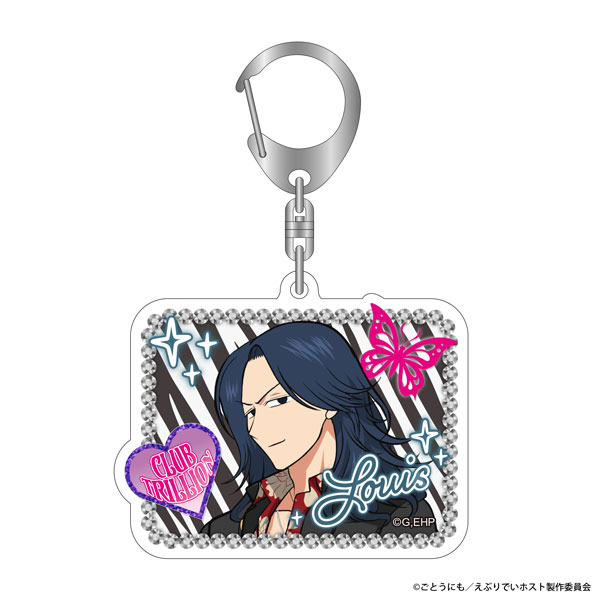 えぶりでいホスト アクリルキーホルダー ルイ[サイバーエージェント