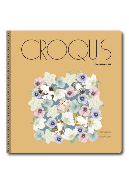 mofusand×日比谷花壇 クロッキーブック Winter[エンスカイ]《０４月予約》