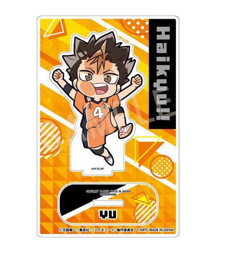 ぴた！でふぉめ ハイキュー！！ アクリルスタンド西谷夕[タカラトミーアーツ]《０４月予約》