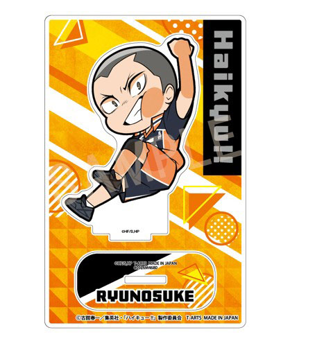 ぴた！でふぉめ ハイキュー！！ アクリルスタンド田中龍之介[タカラトミーアーツ]《０４月予約》