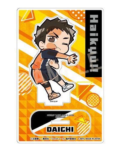 ぴた！でふぉめ ハイキュー！！ アクリルスタンド澤村大地[タカラトミーアーツ]《０４月予約》