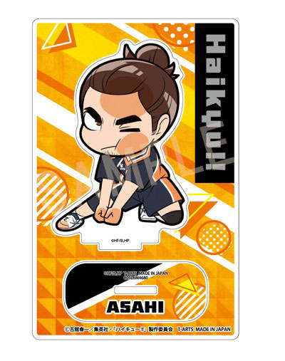 ぴた！でふぉめ ハイキュー！！ アクリルスタンド東峰旭[タカラトミーアーツ]《０４月予約》