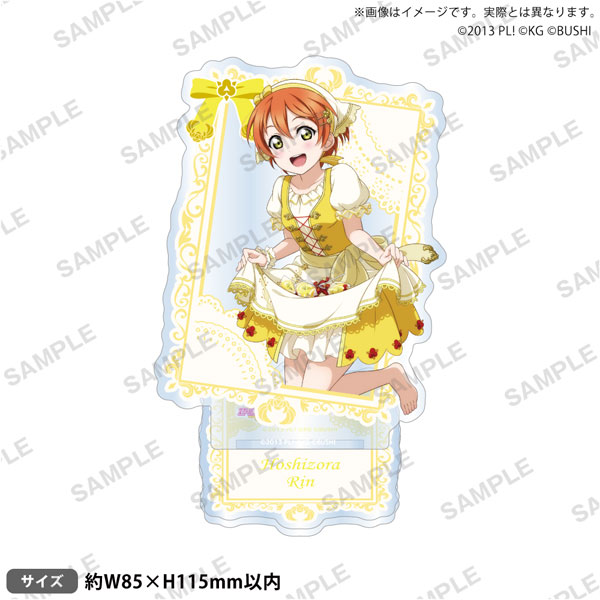 ラブライブ！スクールアイドルフェスティバル アクリルスタンド μ's