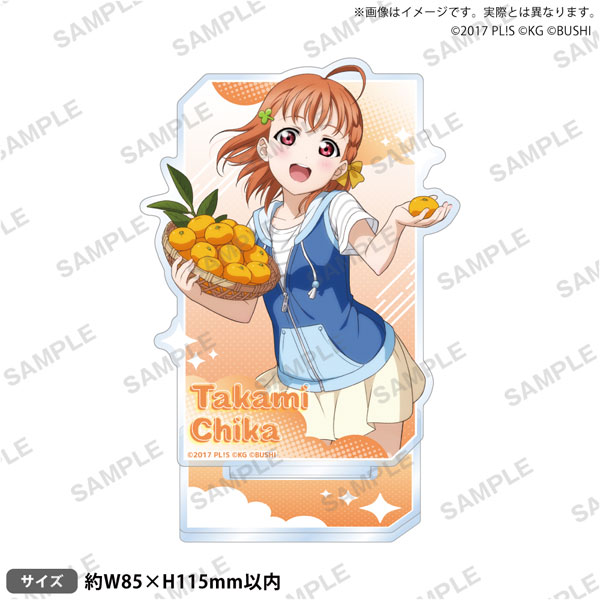 ラブライブ！スクールアイドルフェスティバル アクリルスタンド Aqours 初期ver. 高海千歌[ブシロードクリエイティブ]《０４月予約》