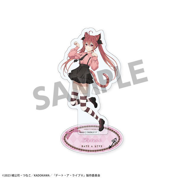 デート・ア・ライブV 描き下ろしアクリルスタンド 五河琴里 不思議の国