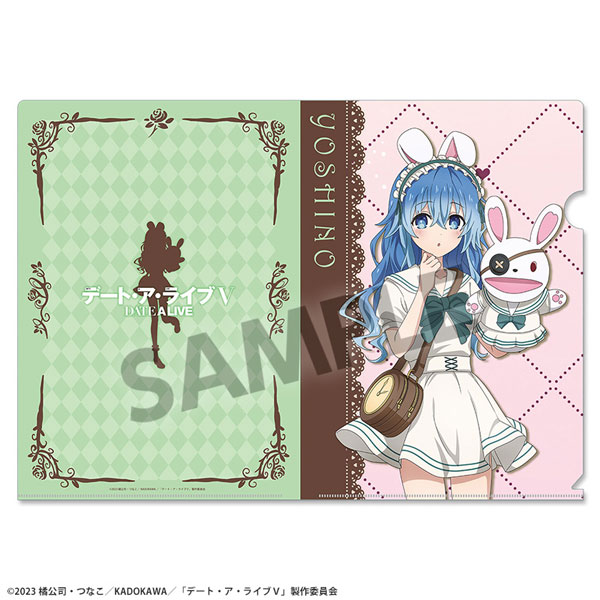 デート・ア・ライブV 描き下ろしクリアファイル 四糸乃 不思議の国の